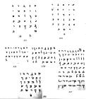 thumbs/birnbaum_hebrew_scripts_ashkenazic_mashait_[1233--1535]_part_01.png.jpg